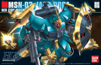 HGUC 1/144 #83 Jagd Doga (Gyunei) 1