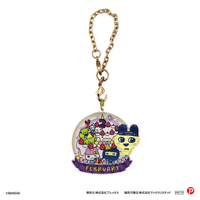 Tamagotchi Birthday Pu-Clear Keychain 12