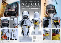 Prime 1 Studio Concept Masterline Flower Imitation. N/DOLL - Flower Imitation. - photo 5