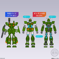 Full Armor Gundam "Gundam", Bandai Shokugan Gundam Artifact PRO 5