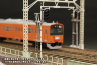 1/80 Plastic kit Railway Signal Set(re-run) 4