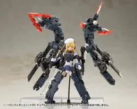 KOTOBUKIYA HEAVY WEAPON UNIT65 DUAL SPIRAL CRUSHER SET - M.S.G - photo 18