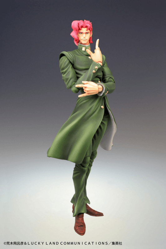 Noriaki Kakyoin