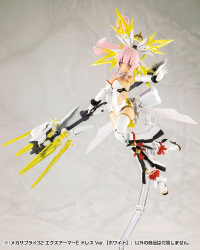 MECHA SUPPLY32 EXPANSION ARMOR Type E Dress Ver. (WHITE) 5