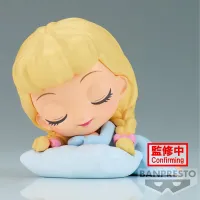 BANDAI Cinderella - Sleeping (ver. B) - Disney - photo 2