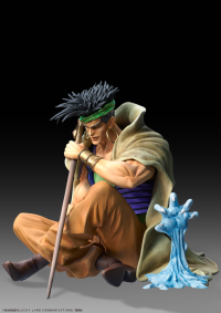 STATUE LEGEND「N'Doul & GEB」 1