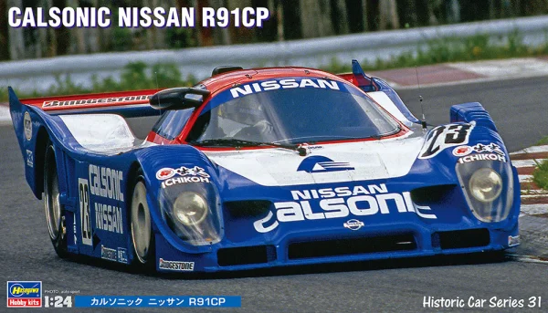 Hasegawa [HC31] 1:24 CALSONIC NISSAN R91CP - Scale Kits