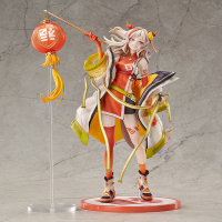 Nian: Spring Festival VER. 2