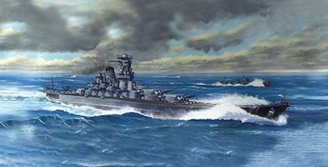 [KG-47] 1/700 IJN Battleship Musashi (1944/Sho Ichigo Operation) Full Hull Model