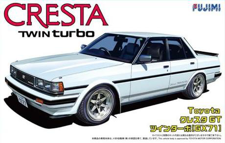 [ID-41] 1/24 Toyota Cresta GT Twin Turbo (GX71)