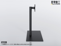 Planet-Ring Adjustable Display Stand 8