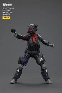 Tyrant-04 City Combat Type 9