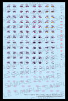 DESIRE MAIDEN MEDIC EYE DECAL SET 3