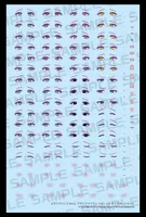 KOTOBUKIYA DESIRE MAIDEN MEDIC EYE DECAL SET - Megami Device - photo 3