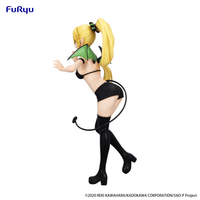 Sword Art Online BiCute Dark Figure -Leafa- 7