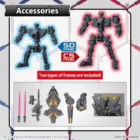 BANDAI HOBBY SD GUNDAM CROSS SILHOUETTE UNICORN GUNDAM 02 BANSHEE (DESTROY MODE) & BANSHEE NORN PARTS SET - Mobile Suit Gundam Unicorn / Narrative - photo 6