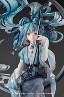 Hatsune Miku: Han Gong Qiu Yue Ver. 7