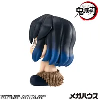MegaHouse Lookup Demon Slayer：Kimetsu no Yaiba Inosuke Hashibira(Repeat) - Demon Slayer: Kimetsu no Yaiba - photo 6