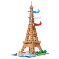 Kawada Eiffel Tower Deluxe Edition - Nanoblock - photo 2