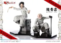 Prime 1 Studio PRISMA WING Tokyo Revengers Seishu Inui 1/7 Scale Pre-Painted Figure - Tokyo Revengers - photo 34