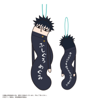 JUJUTSUKAISEN Hinekureta Yatsura 7
