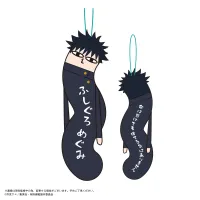 MAX LIMITED JUJUTSUKAISEN Hinekureta Yatsura - Jujutsu Kaisen - photo 7