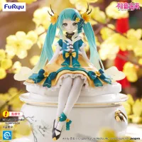 FuRyu Hatsune Miku Noodle Stopper Figure -2025 Chinese New Year ver.- - Hatsune Miku - photo 1