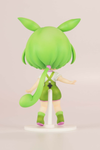 Zundamon 9