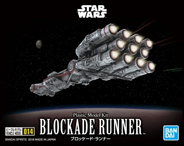 BANDAI HOBBY VEHICLE MODEL 014 BLOCKADE RUNNER - Star Wars