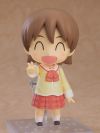 Nendoroid Yuuko Aioi: Keiichi Arawi Ver. 5
