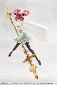 METAMORPHOSE UNIT EXARMOR CLERIC COAT 11