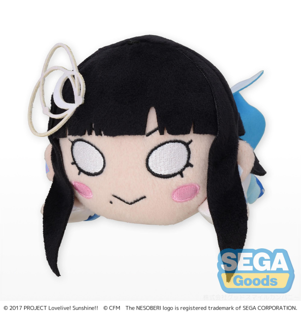 NESOBERI (Lay-Down) "Love Live! Sunshine!! x Hatsune Miku" Plush "Dia Kurosawa" (S)