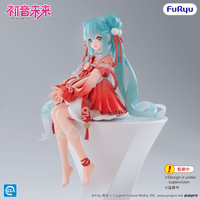 Hatsune Miku Noodle Stopper Figure -2026 Chinese New Year ver.- 6