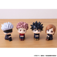 Lookup JUJUTSUKAISEN Megumi Fushiguro (Repeat) 2