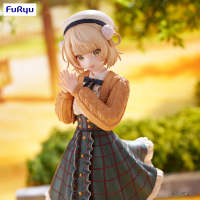 Shigure Ui　Trio-Try-iT Figure -Shigure Ui- 3