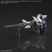 30MM 1/144 Extended Armament Vehicle (CANNON BIKE Ver.) 2