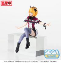 "OSHI NO KO" PM Perching Figure "MEMcho" 3