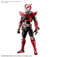 Figure-rise Standard KAMEN RIDER DRIVE type SPEED 1