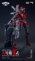 CCS EVANGELION Unit-02 Type II 16