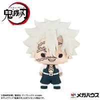 MegaHouse Demon Slayer Vol 2 (Set) - Demon Slayer: Kimetsu no Yaiba - photo 4