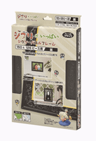 Spirited Away Puzzle Frame - 126 Piece Artcrystal Puzzle Size (Black Ink) "Spirited Away" 3