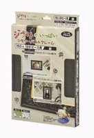 ENSKY Spirited Away Puzzle Frame - 126 Piece Artcrystal Puzzle Size (Black Ink) "Spirited Away" - Howl's Moving Castle - photo 3