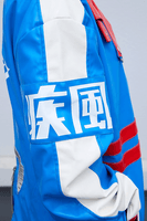 Tamamo Cross Biker Jacket 12