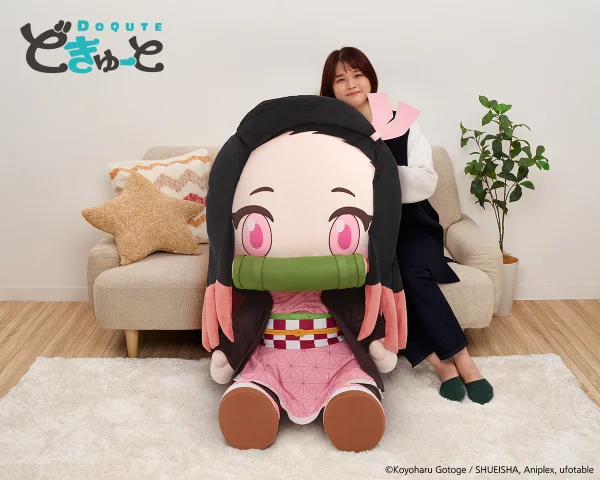 SQUARE ENIX Demon Slayer Super Big Plush - Nezuko Kamado by DOQUTE - Demon Slayer: Kimetsu no Yaiba