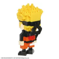 Kawada Naruto Uzumaki - NARUTO - photo 2