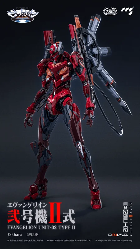 CCSTOYS CCS EVANGELION Unit-02 Type II - Neon Genesis Evangelion