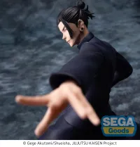 SEGA Luminasta "Jujutsu Kaisen" Kaigyoku/Gyokusetsu "Suguru Geto" Strong Duo(re-run) - Jujutsu Kaisen - photo 4