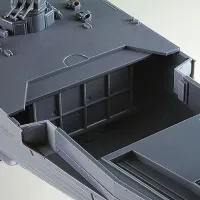 Hasegawa [Z01] 1:450 IJN BATTLESHIP YAMATO - Scale Kits - photo 15