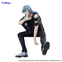 JUJUTSU KAISEN　Noodle Stopper Figure -Mahito- 2