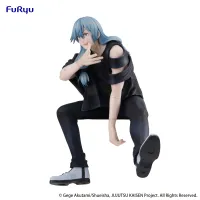 FuRyu JUJUTSU KAISEN　Noodle Stopper Figure -Mahito- - Jujutsu Kaisen - photo 2